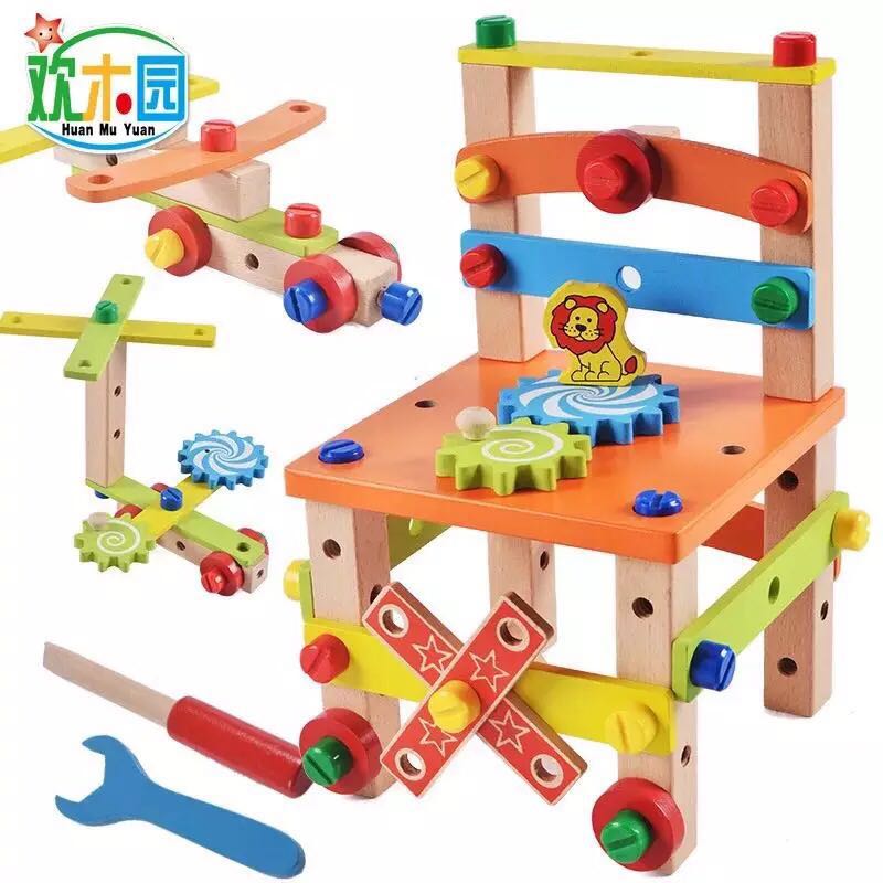 Chair Designer Set of Tools Wooden Educational Toy